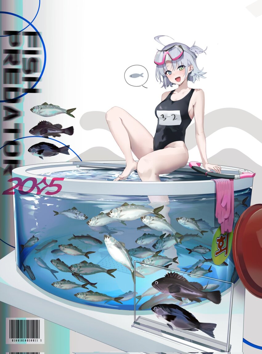 Original Rule 34 Image