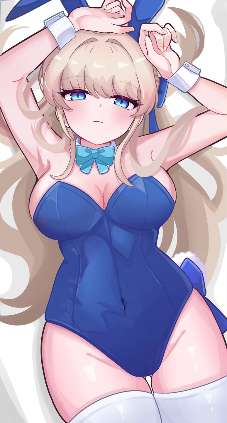 Toki (Blue Archive) Rule 34 Image