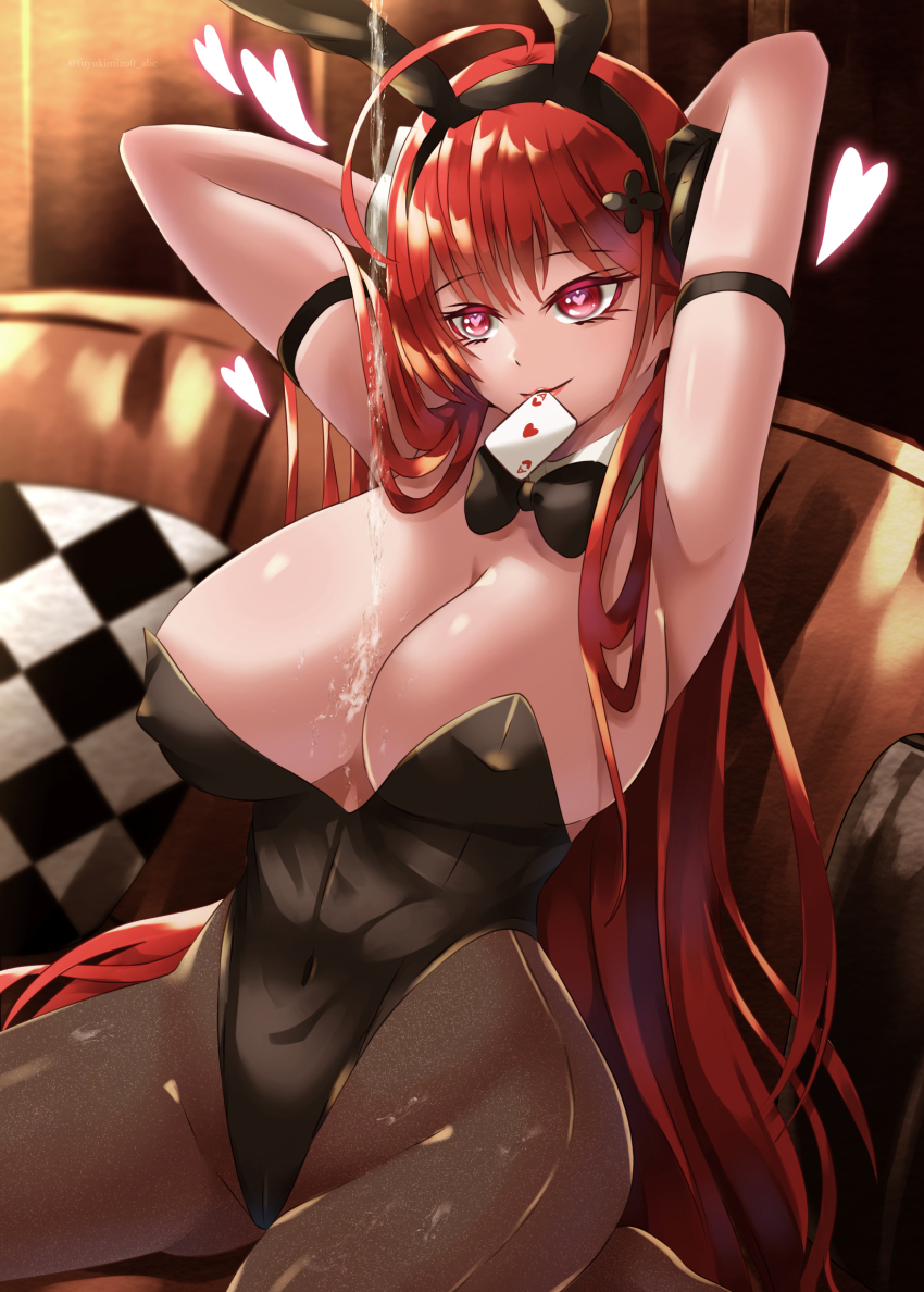 Hindenburg (Azur Lane) Rule 34 Image