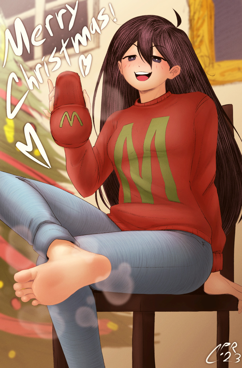 Mari (Omori) Rule 34 Image