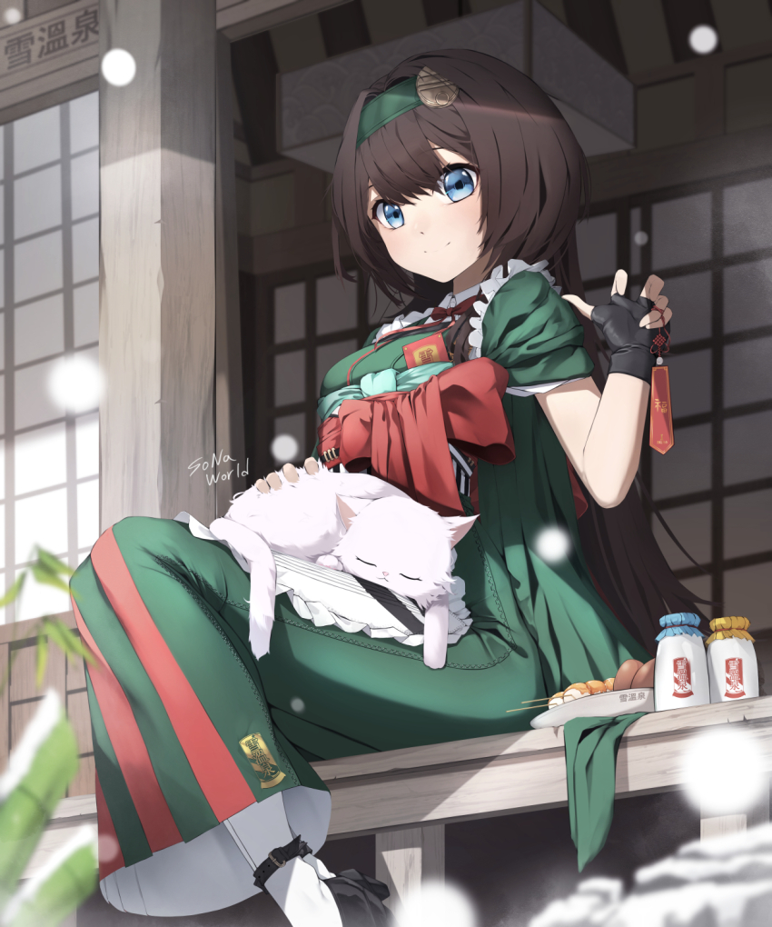 Mica (Nikke) Rule 34 Image