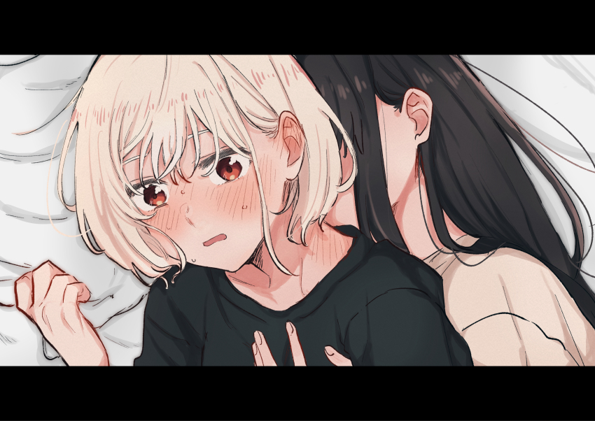 Inoue Takina (Lycoris Recoil) Rule 34 Image