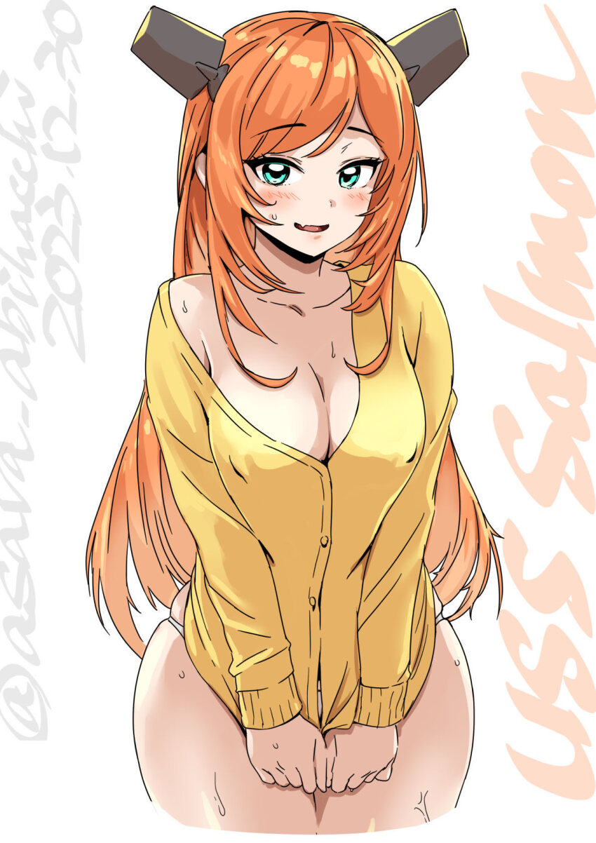 Kantai Collection Rule 34 Image