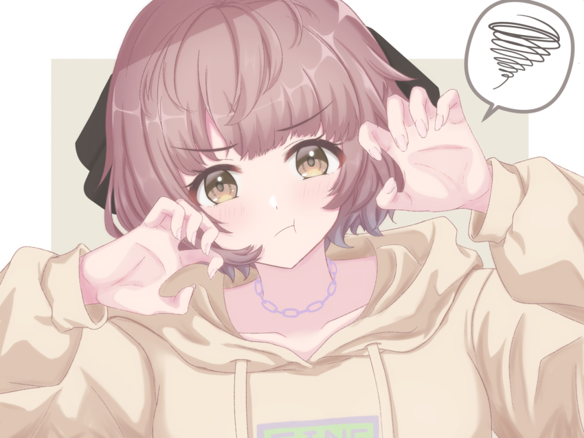 Ikuta Haruki (Idolmaster) Rule 34 Image