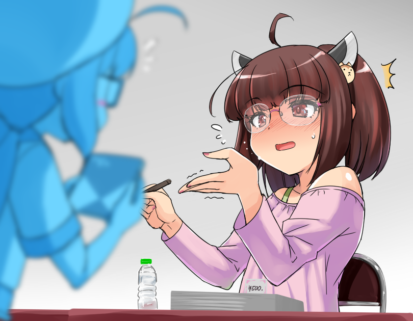Otomachi Una (Vocaloid) Rule 34 Image