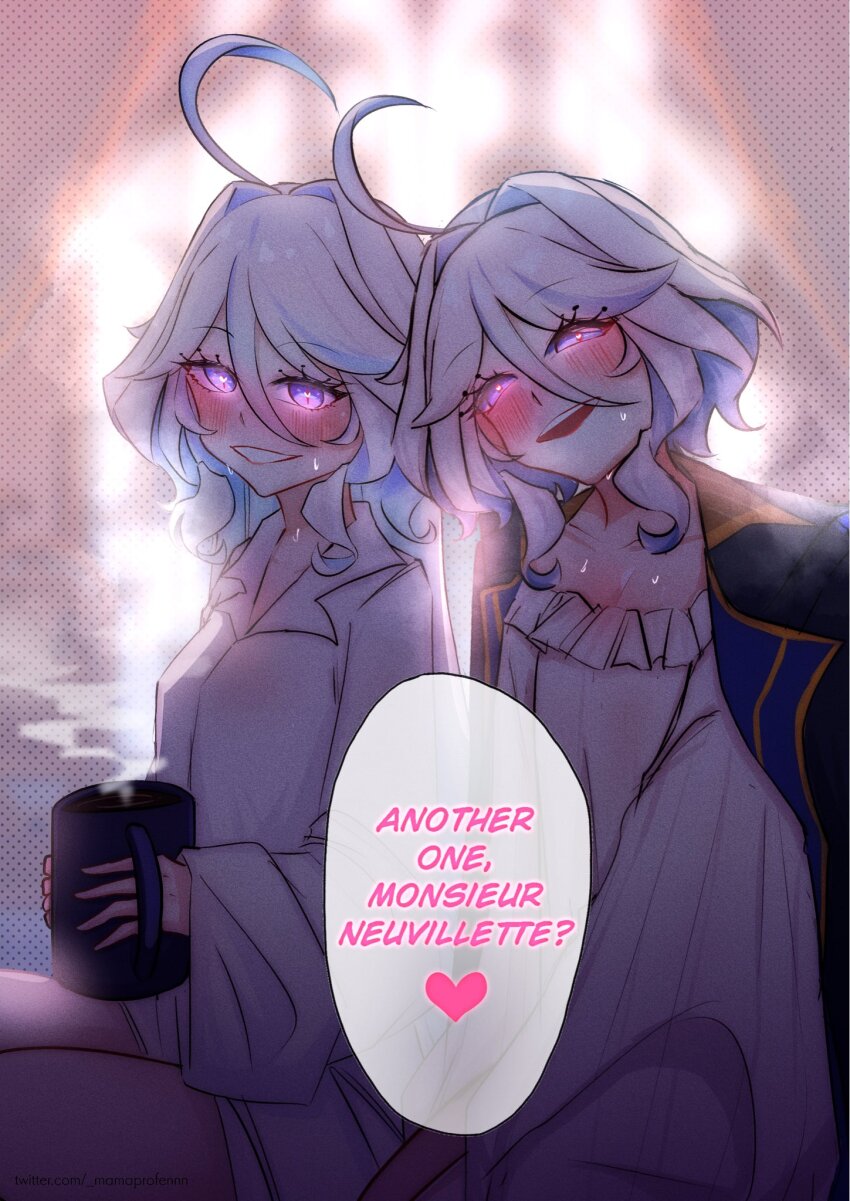 Focalors (Genshin Impact) Rule 34 Image