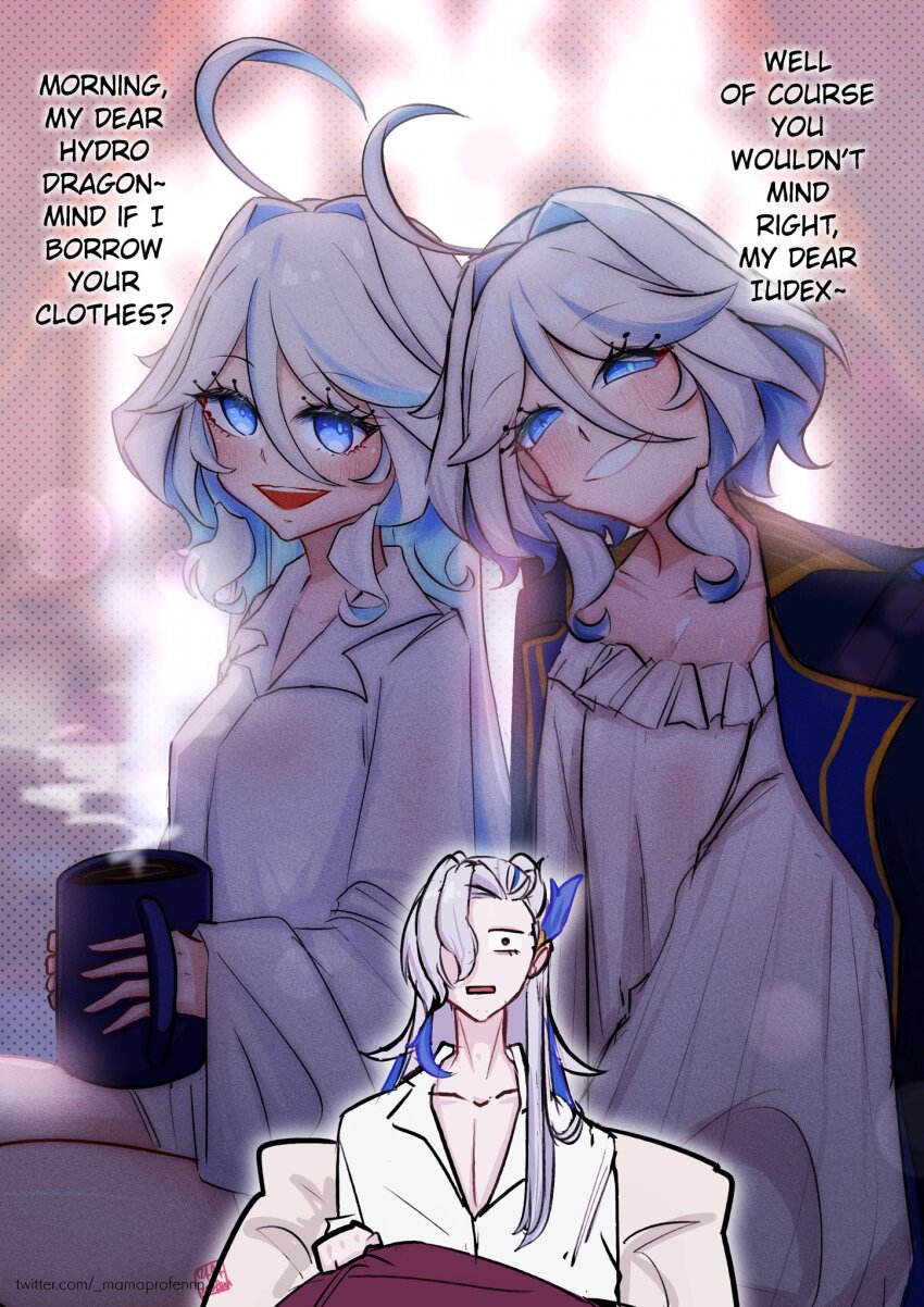 Focalors (Genshin Impact) Rule 34 Image