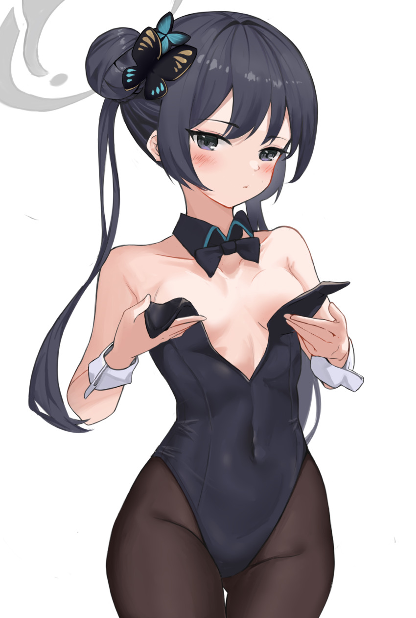 Kisaki (Blue Archive) Rule 34 Image