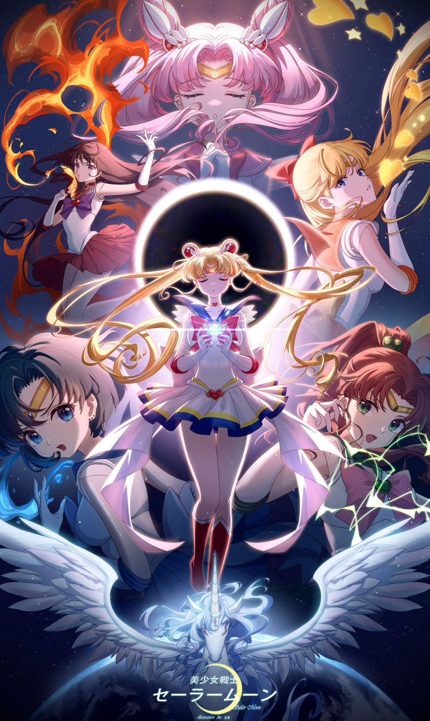 Chibi Usa (Aino Minako) Rule 34 Image