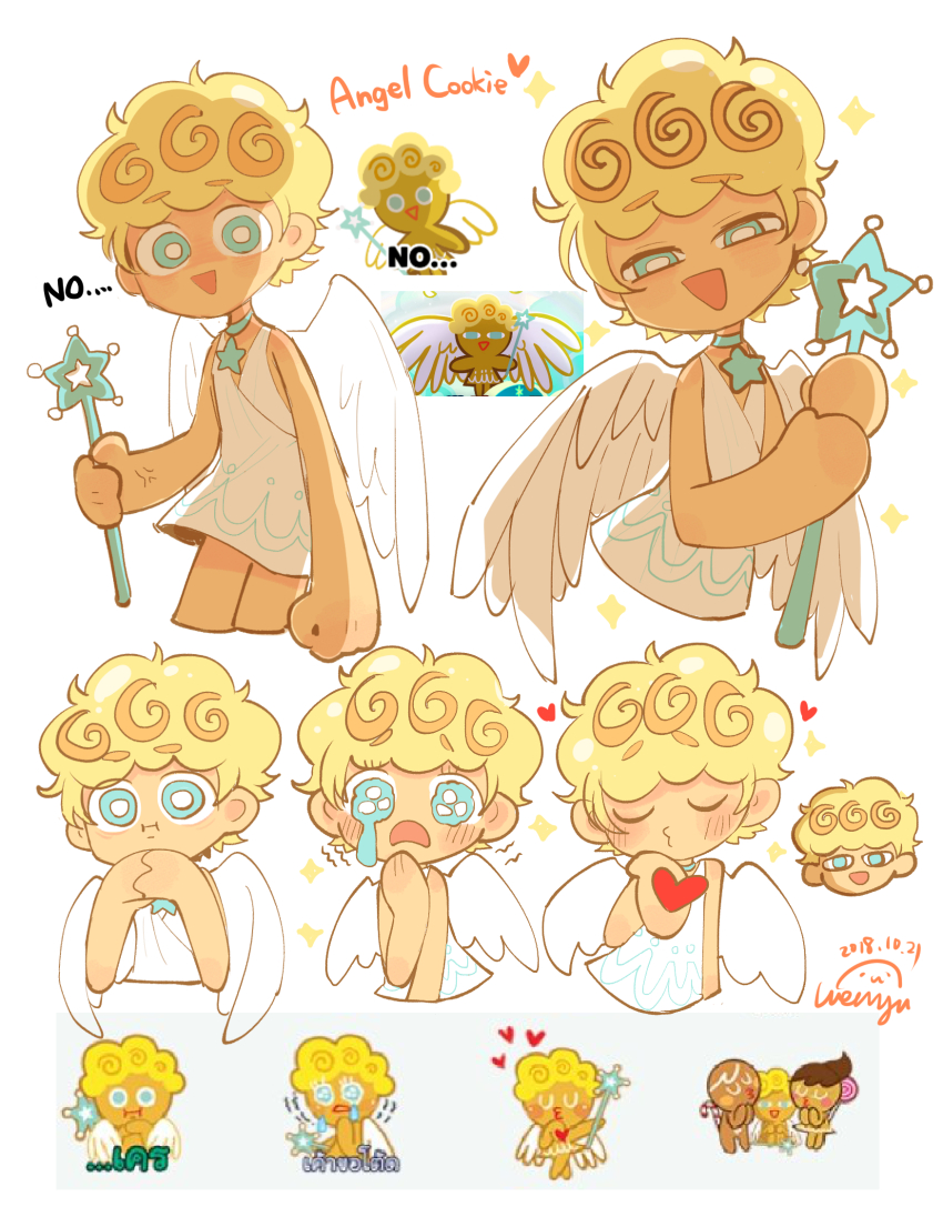 Angel Cookie (Cookie Run) Rule 34 Image
