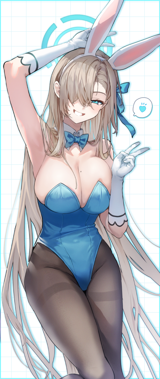 Asuna (Blue Archive) Rule 34 Image