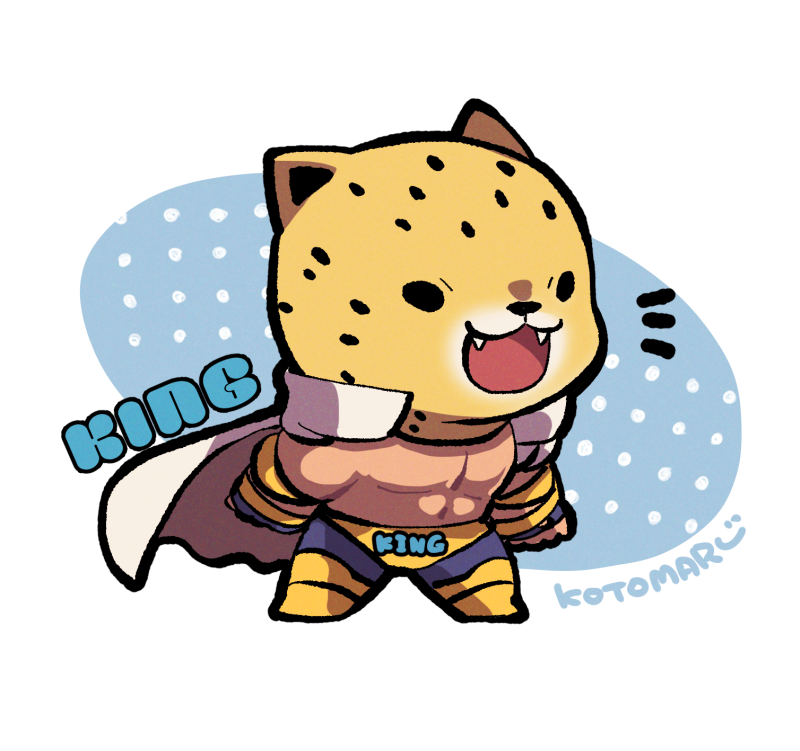 King (Tekken) Rule 34 Image