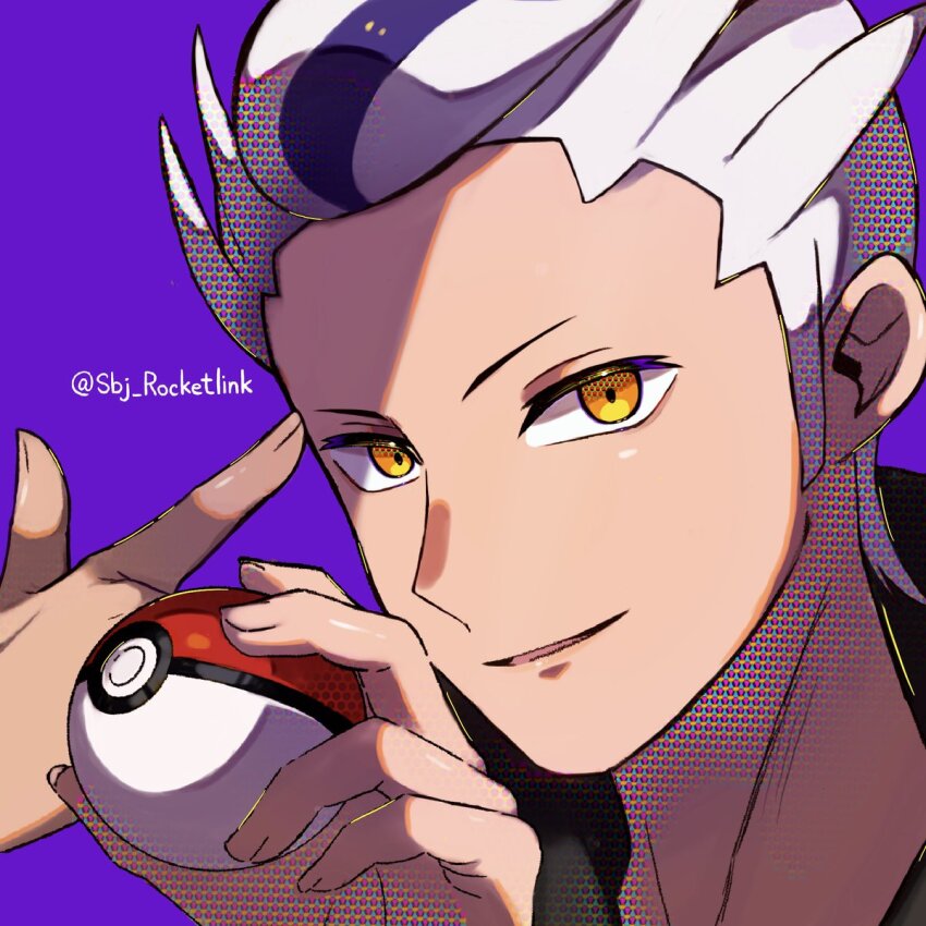 Drayton (Pokemon) Rule 34 Image