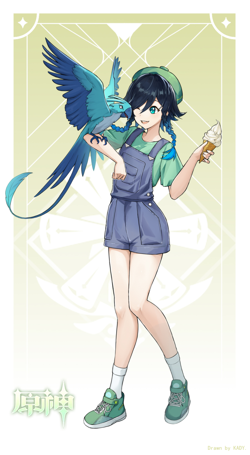 Venti (Genshin Impact) Rule 34 Image