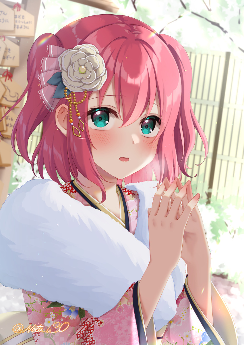 Kurosawa Ruby (Love Live!) Rule 34 Image