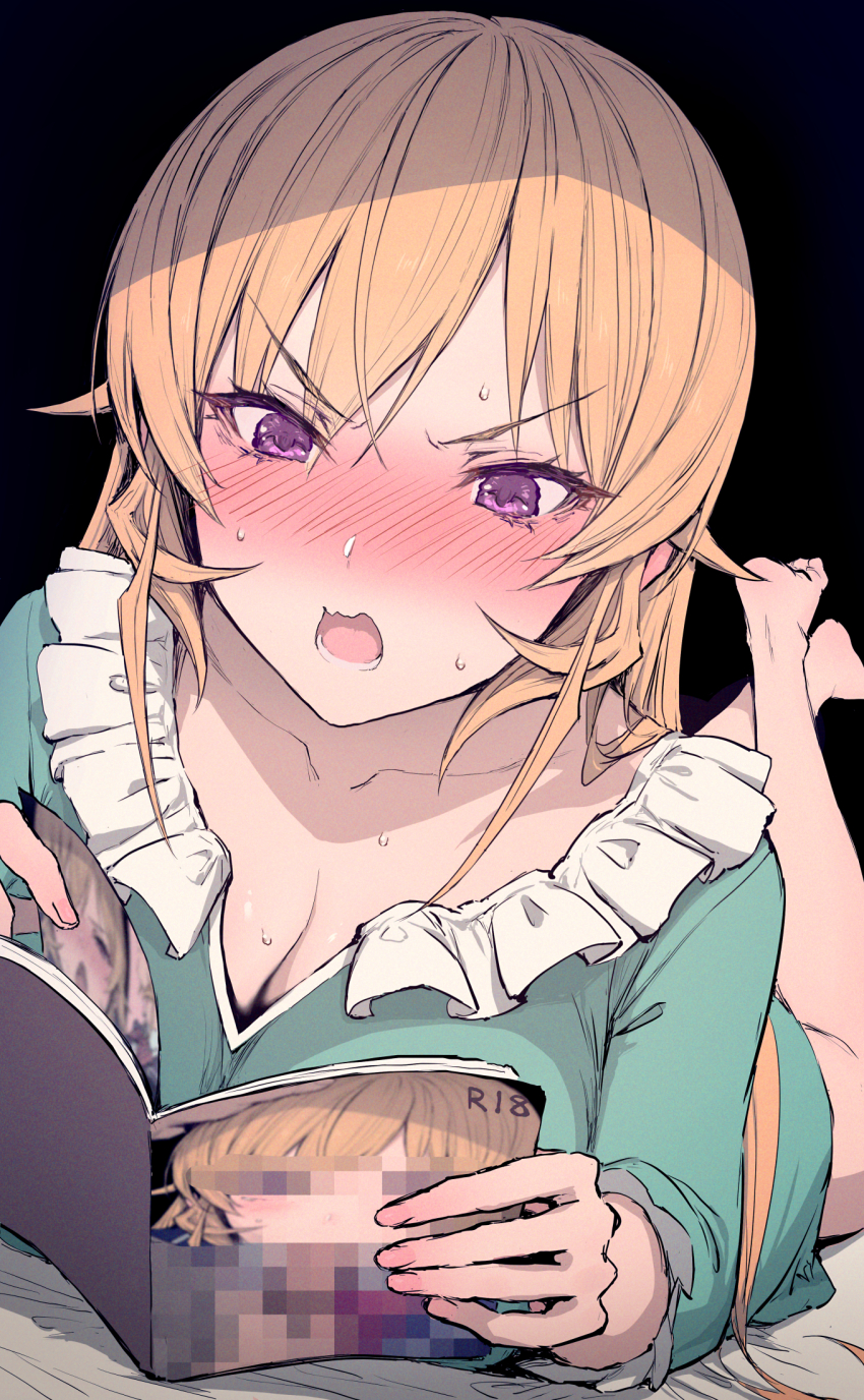 Nakiri Erina (Shokugeki No Souma) Rule 34 Image