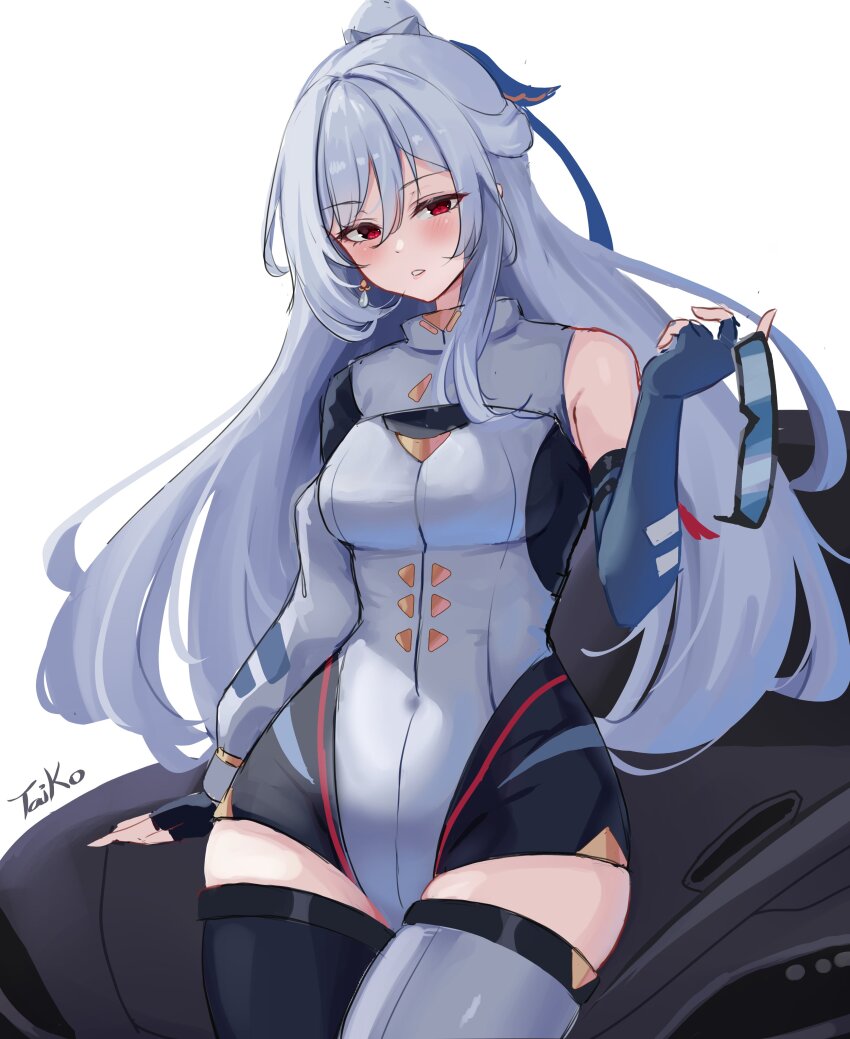 Jingliu (Honkai: Star Rail) Rule 34 Image