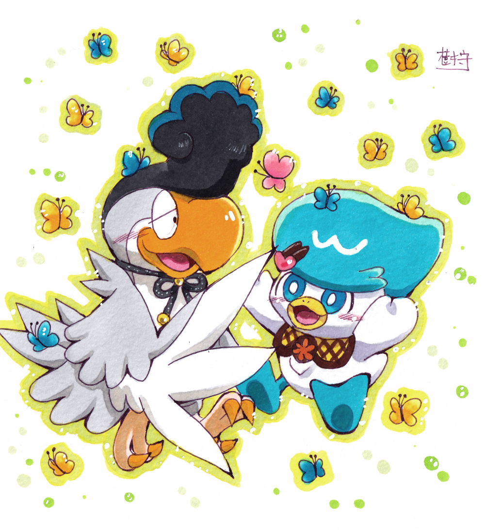 Pokemon (Creature) Rule 34 Image