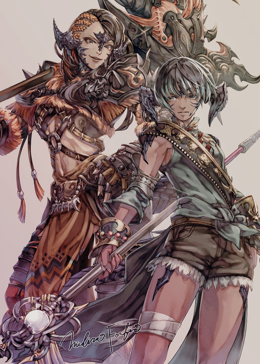 Au Ra (Final Fantasy) Rule 34 Image