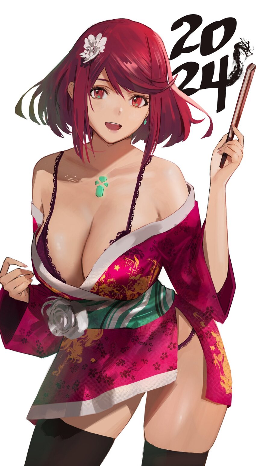 Pyra (Xenoblade) Rule 34 Image