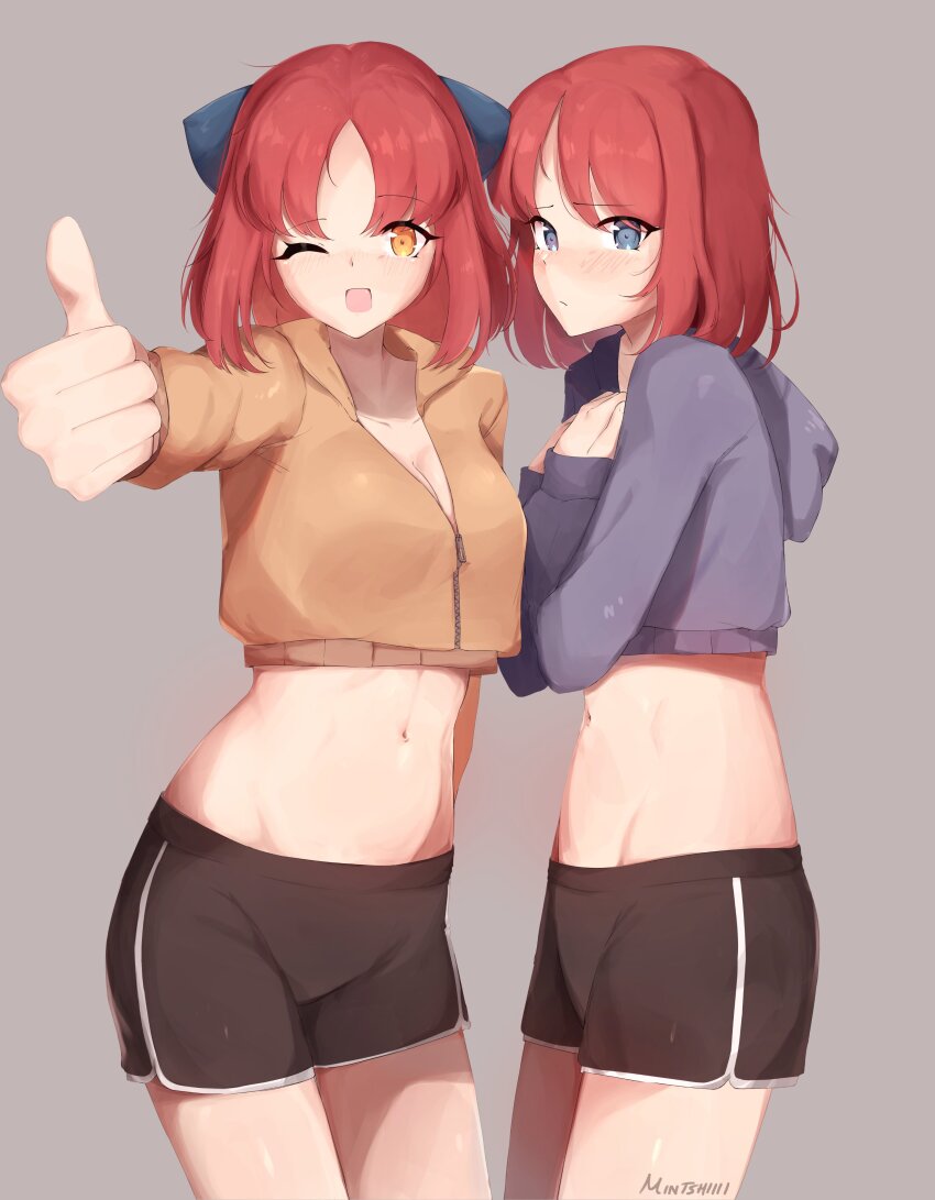 Hisui (Tsukihime) Rule 34 Image