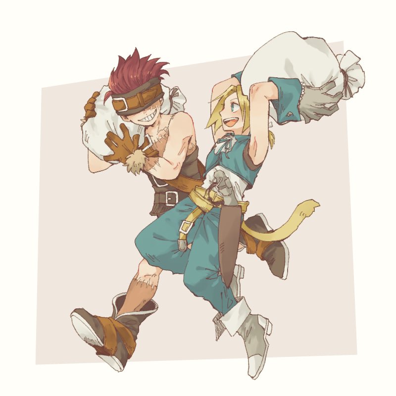Zidane Tribal (Final Fantasy) Rule 34 Image