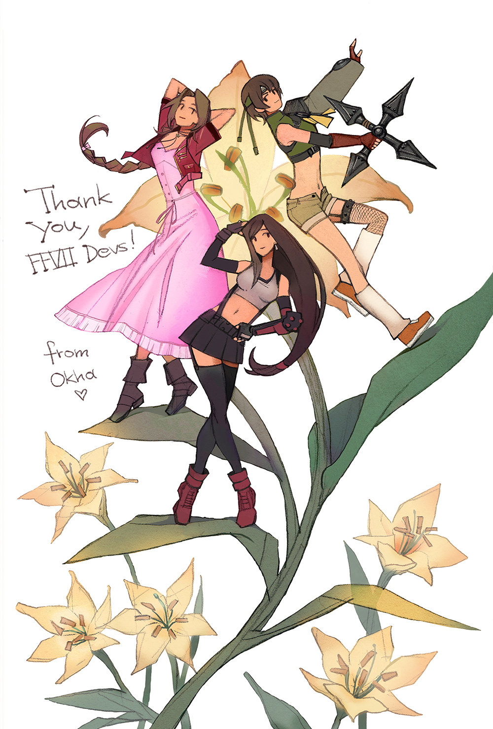 Aerith Gainsborough (Final Fantasy) Rule 34 Image