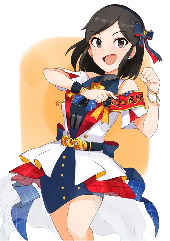 Idolmaster Rule 34 Image