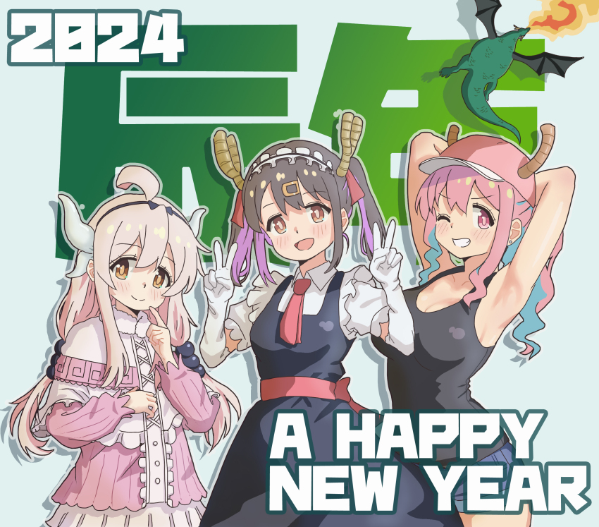 Hozuki Kaede (Chinese Zodiac) Rule 34 Image