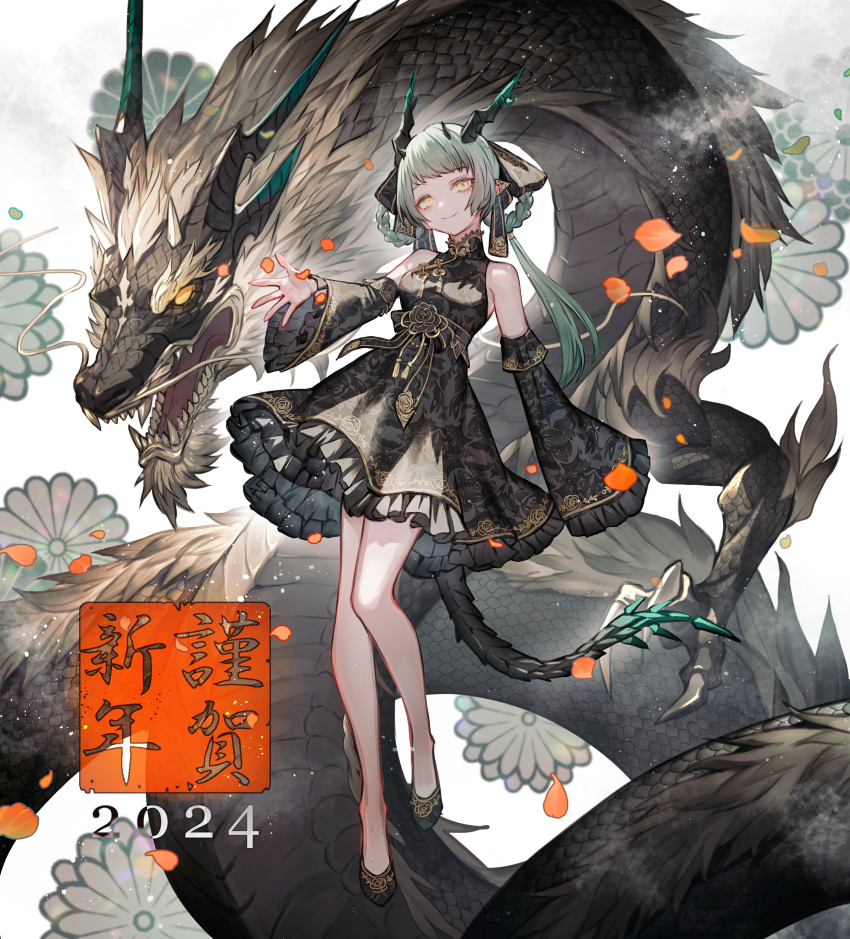 Chinese Zodiac Rule 34 Image