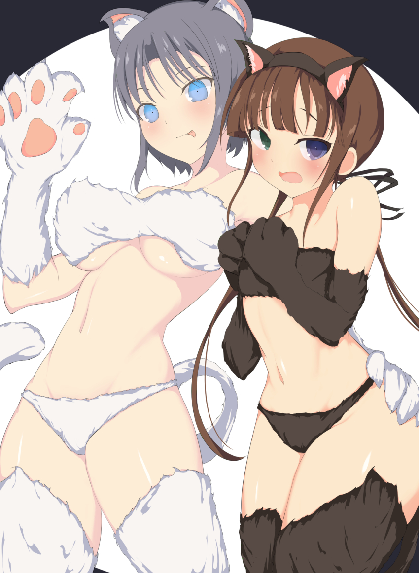 Ryoubi (Senran Kagura) Rule 34 Image