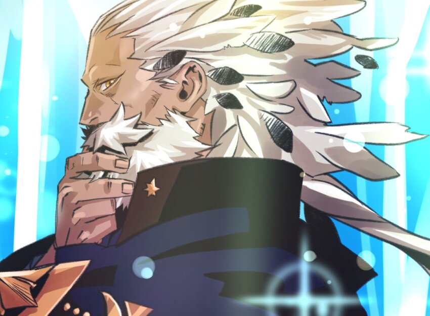 Fate/Grand Order Rule 34 Image