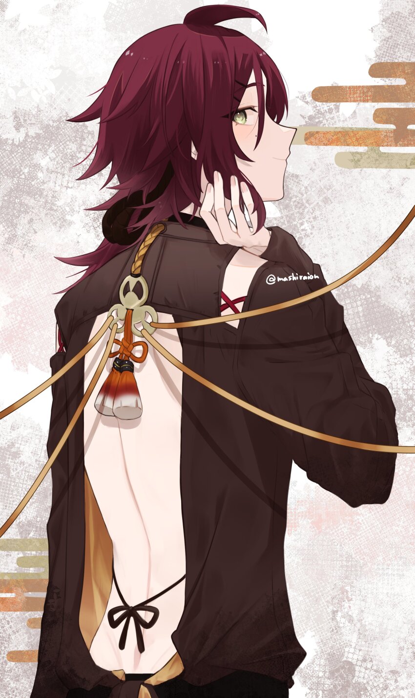 Shikanoin Heizou (Genshin Impact) Rule 34 Image