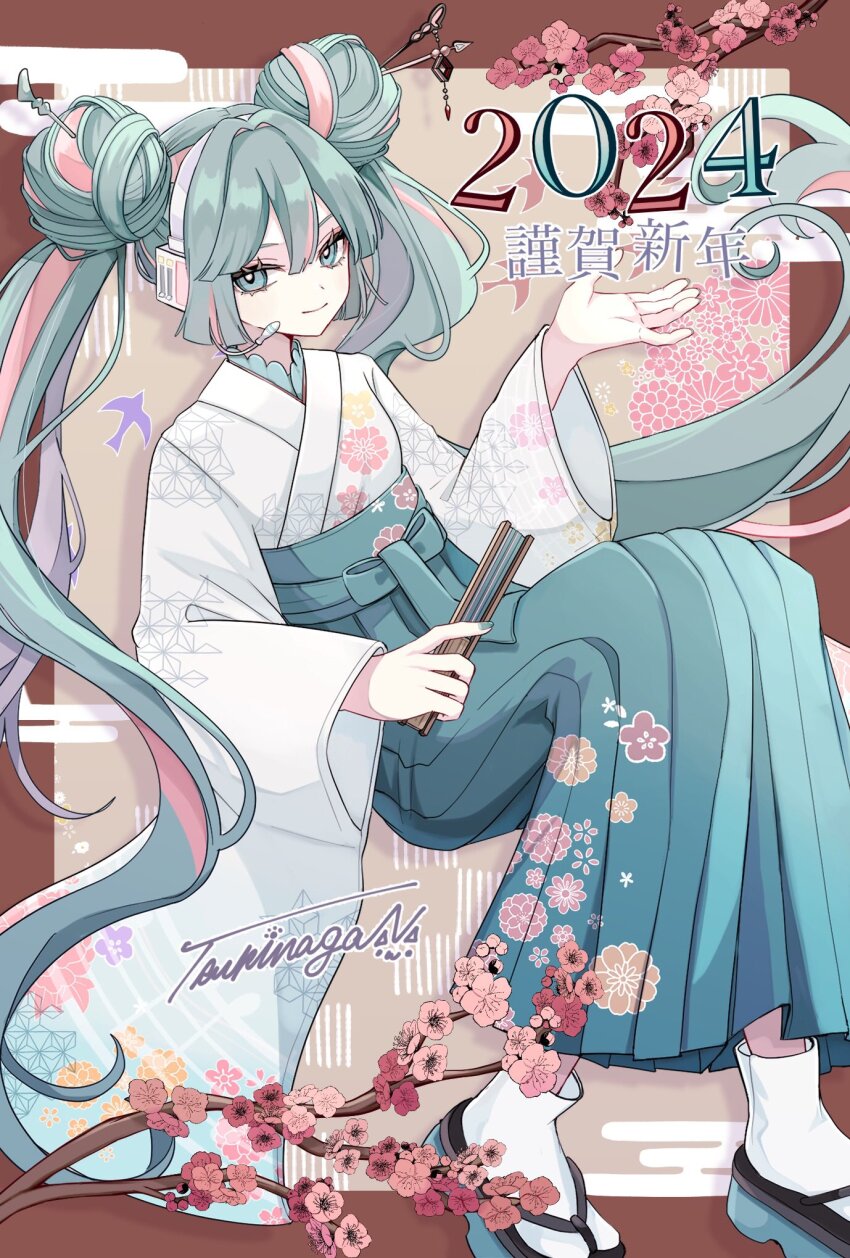 Hatsune Miku (New Year) Rule 34 Image