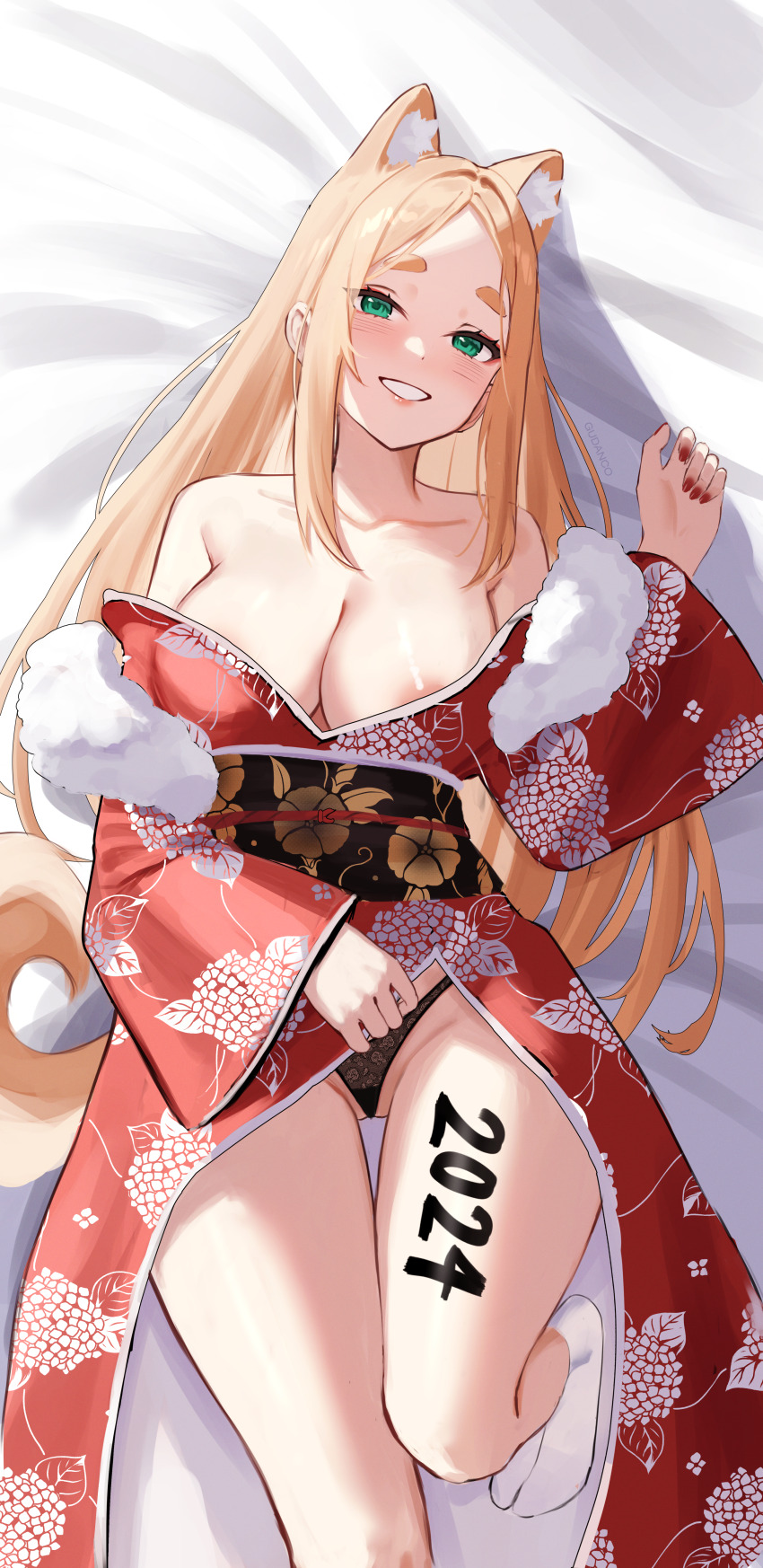 New Year Rule 34 Image