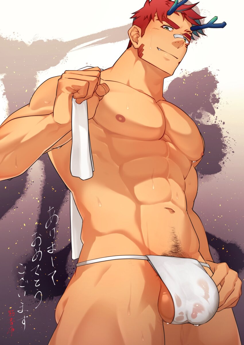Original Rule 34 Image