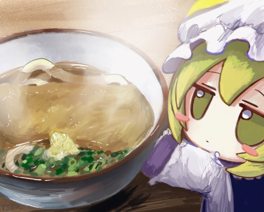 Yakumo Ran (Fumo (Doll)) Rule 34 Image