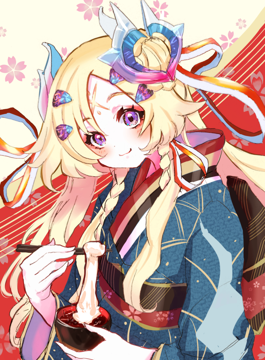 Dogmatika Ecclesia The Virtuous (New Year) Rule 34 Image