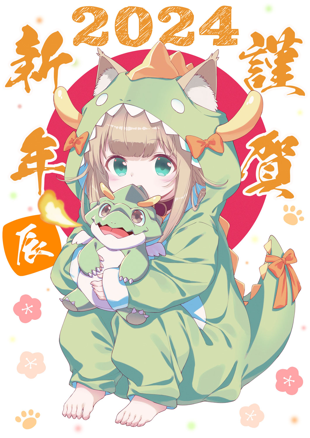 Chinese New Year Rule 34 Image