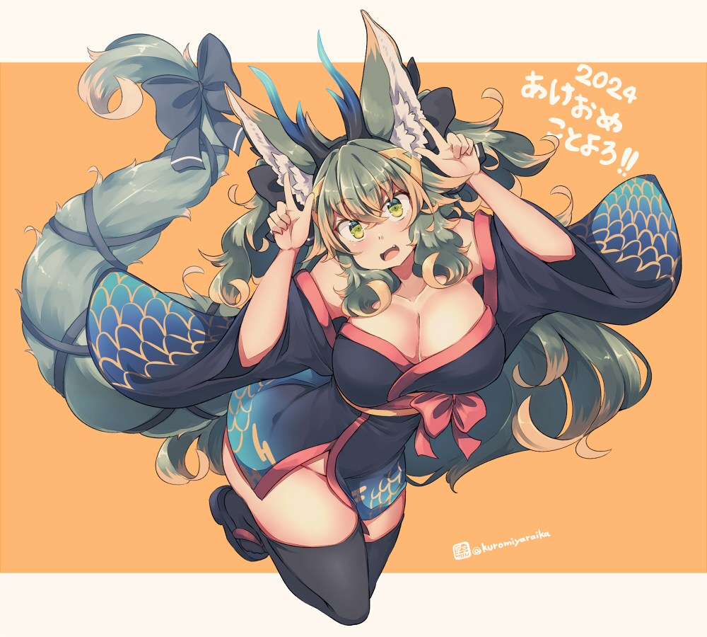 Chinese Zodiac Rule 34 Image