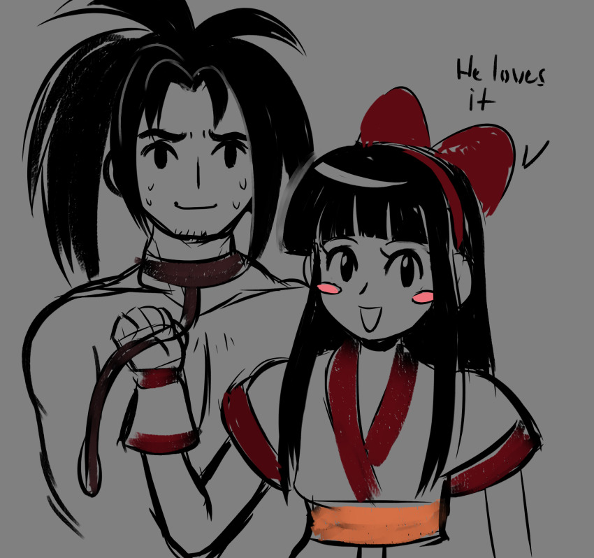 Nakoruru (Samurai Spirits) Rule 34 Image