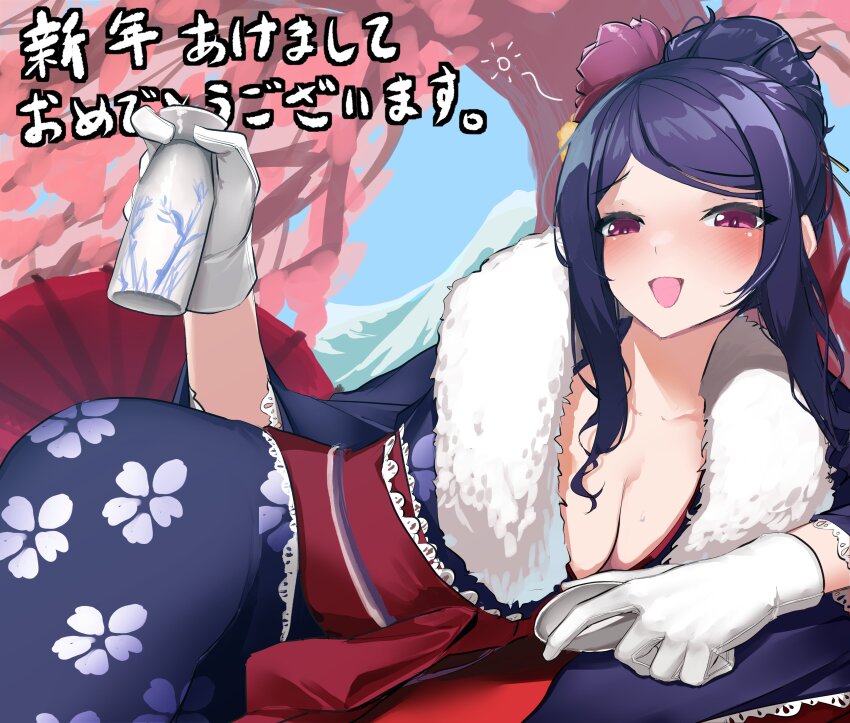 Jill Stingray (Va-11 Hall-A) Rule 34 Image