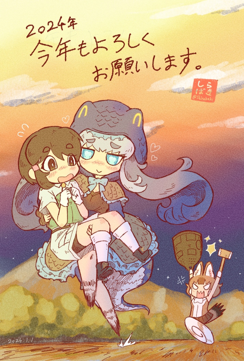 Captain (Kemono Friends) Rule 34 Image
