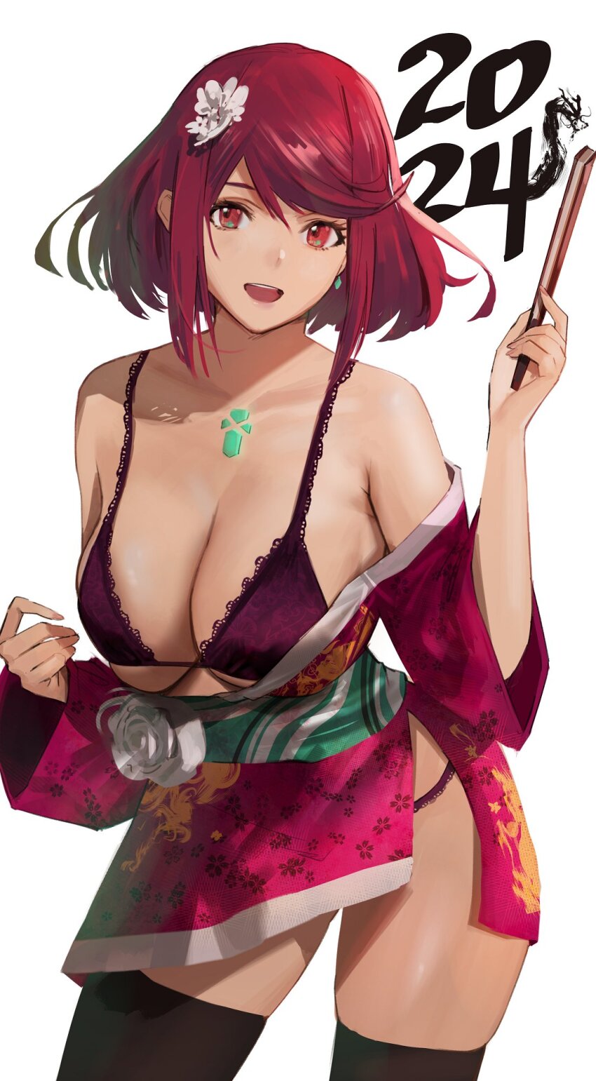 Pyra (Xenoblade) Rule 34 Image