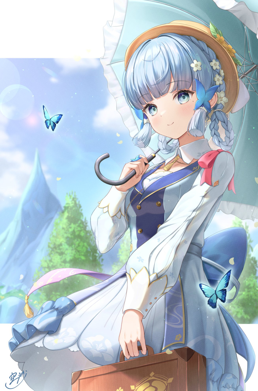 Kamisato Ayaka (Ayaka (Genshin Impact)) Rule 34 Image