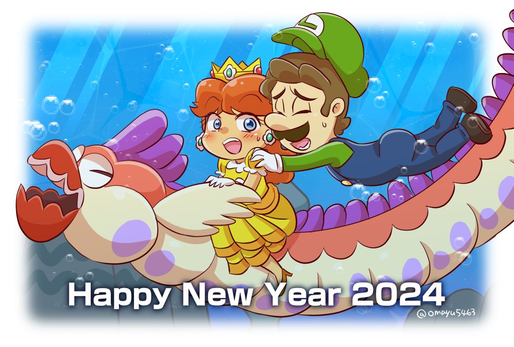 Dragoneel (Happy New Year) Rule 34 Image