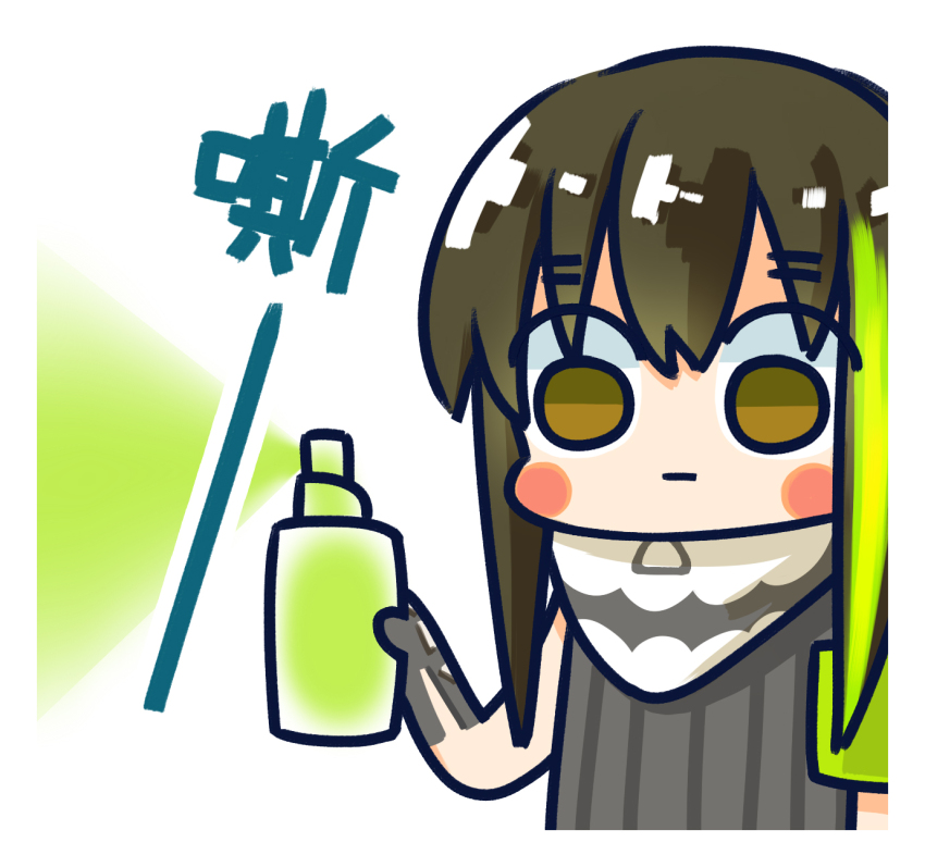 M4a1 (Girls' Frontline) Rule 34 Image