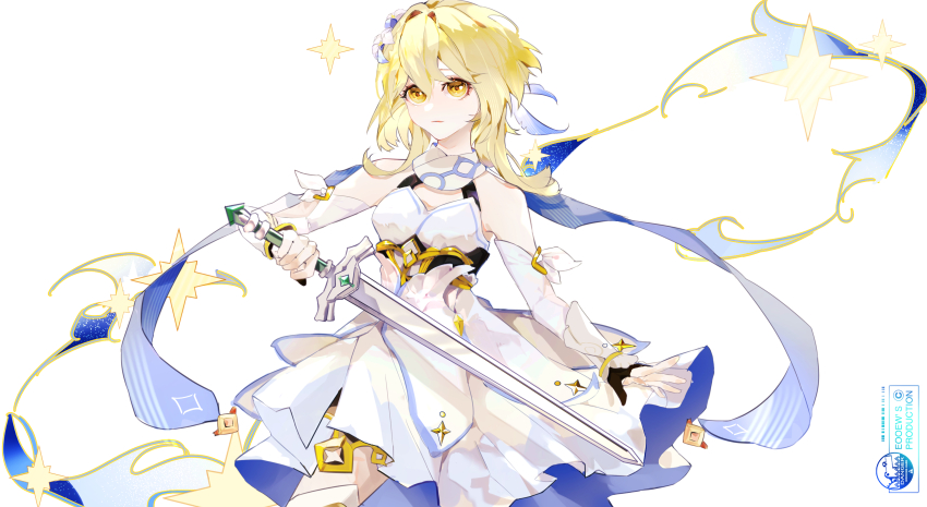 Lumine (Genshin Impact) Rule 34 Image