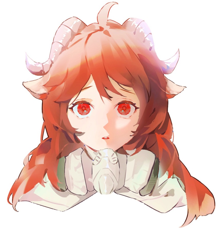 Eyjafjalla (Arknights) Rule 34 Image