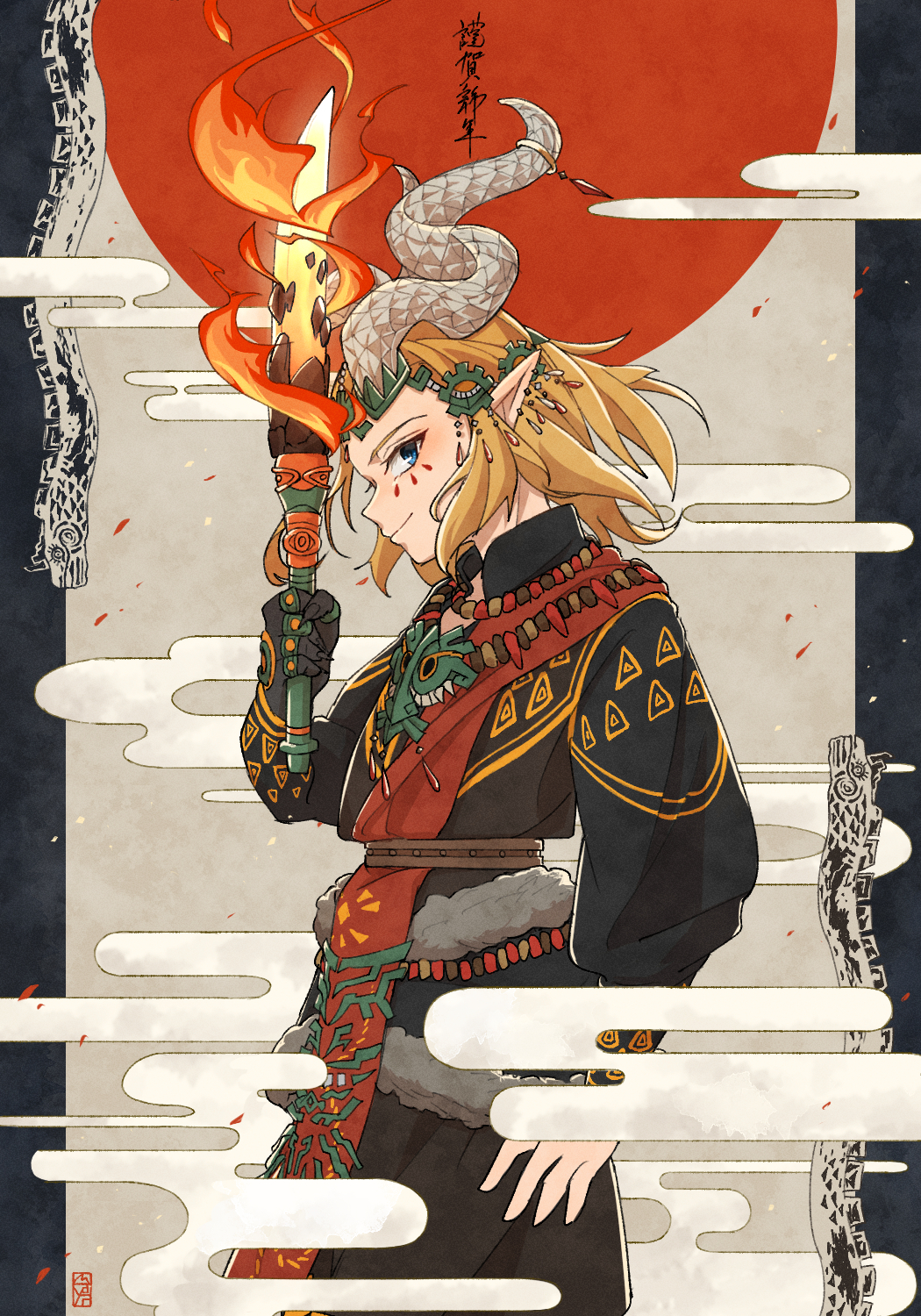 Link (Chinese Zodiac) Rule 34 Image